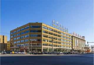 内蒙古哪里有洗沙机服务电话