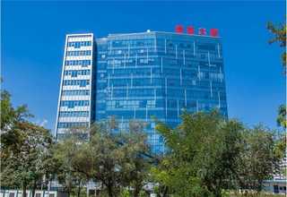 石屏自考专升本教育机构