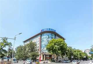 临沂内墙腻子膏