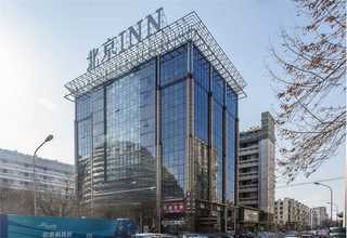 郏县个体工商变更