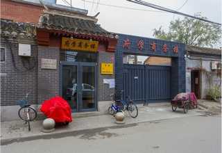 新疆皮肤红癍止痒膏供应商