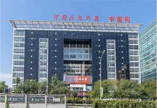 静安区口碑好的信息技术郑重承诺