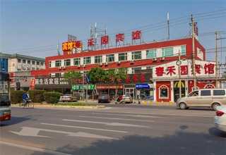 连云港模具加工供应商家