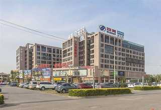 池州煎药过滤袋订做价格