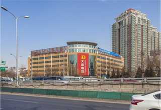 江苏集中电源300W