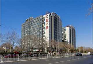 武汉PET吸塑包装盒