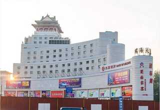 宠川联宠物殡葬服务